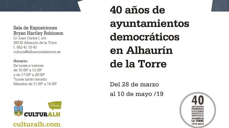 FAMP presenta una serie documental para conmemorar el 40º aniversario de los Ayuntamientos democráticos