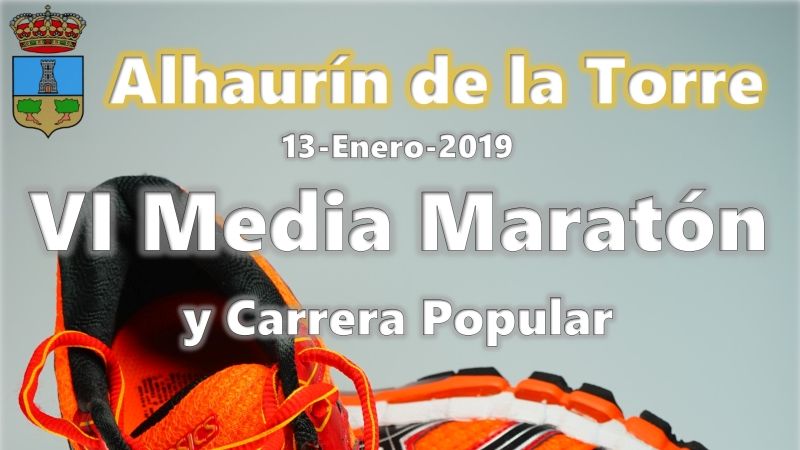 En marcha los preparativos de la VI Media Maratón y Carrera Popular “Conquista el paraíso”
