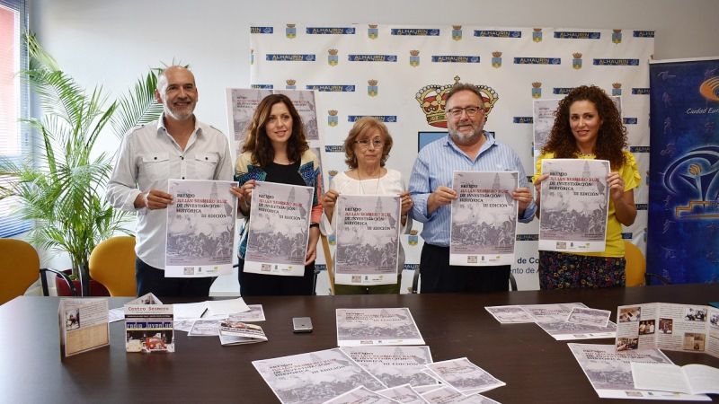 El III Premio de Investigación Histórica 'Julián Sesmero Ruiz' permitirá la inscripción telemática