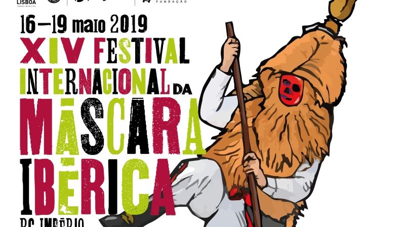 El Paso de Alhaurín de la Torre participará en un festival internacional en Lisboa
