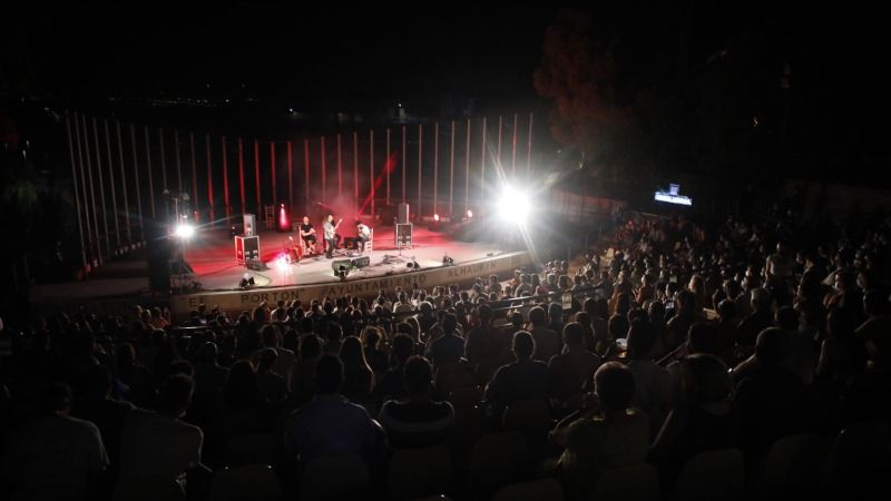 Una noche de flamenco con Israel Fernández, Rosario la Tremendita y Cristian de Moret