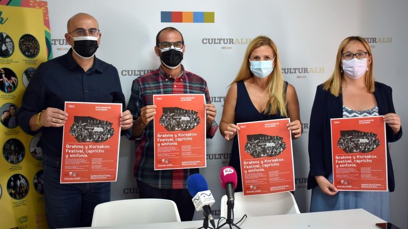 El Portón acogerá por primera vez un gran concierto de una orquesta sinfónica el 10 de julio