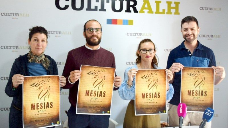 Un original musical gratuito se suma a la oferta cultural de Alhaurín de la Torre en Semana Santa