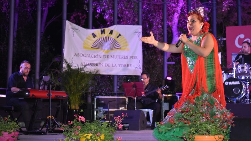 La XIV edición del Certamen de Copla 'Marifé de Triana' repartirá 2.400 euros en premios